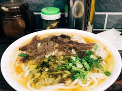 花溪原汤牛肉粉-花溪黄牛肉粉·金牌卤肉饭