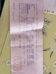 -颜悦医疗美容