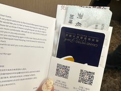 -南京维景国际大酒店(南京博物院店)