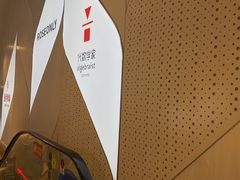 -代数学家algebraist(苏州中心店)