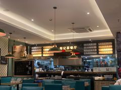 -香港新曜记茶餐厅(万泰城店)