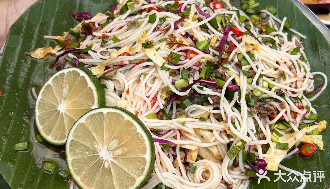 在成都！！吃到了正宗的云南蘸水！！