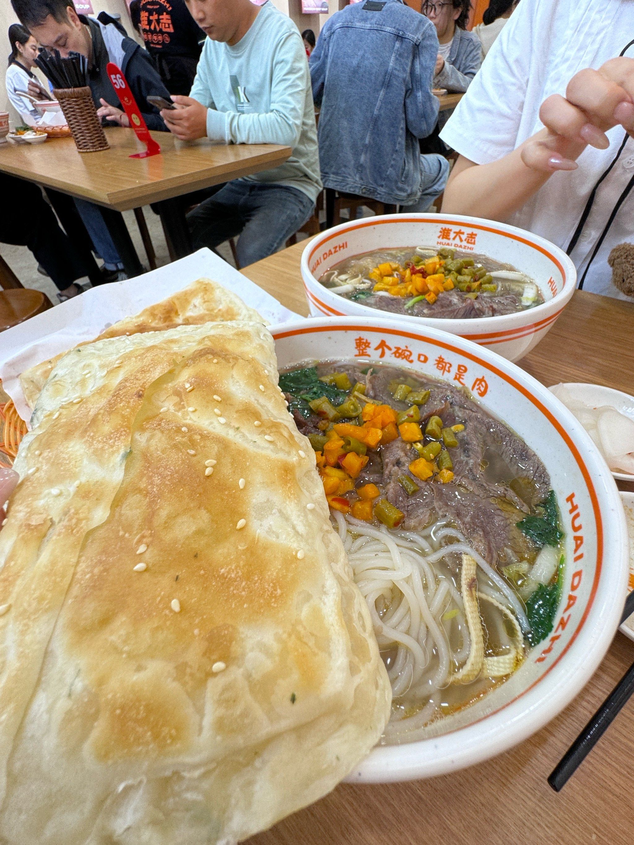 这一碗热呼呼的淮南牛肉汤,谁懂啊!