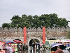 -东西巷