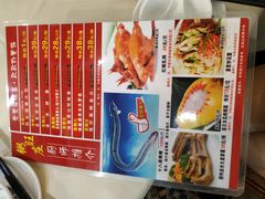 -粥旺庄(芳村店)