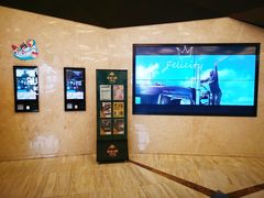 -英皇UA电影城(瑞虹天地月亮湾)