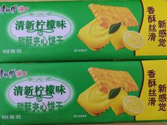 -华润万家便利超市(中山门南里分店)