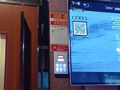 -唱吧麦颂KTV(松江五龙商业广场店)
