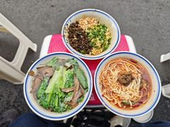 -万三面馆(青龙正街太古里店)