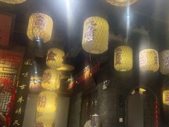 -南京大牌档(济南万象城店)