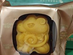 -香雪儿(升龙御玺店)