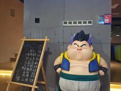 -皇室假期美食水疗会(春风路店)