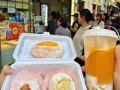 -澳门长洲糯米糍(柯打苏沙街店)