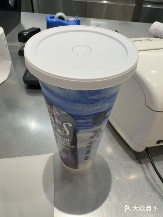 Blueglass酸奶(华贸购物中心店)图片