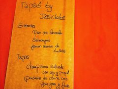 -tapas by dos cielos西班牙餐厅(重庆光环购物公园店)