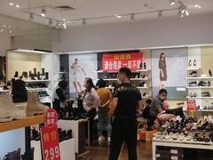 -凯德MALL(望京店)