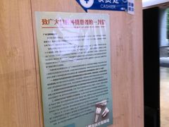 -合肥美奥口腔·种植矫正中心(政务院)