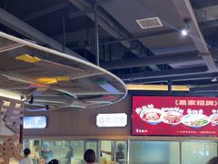 -易裕和·长沙米粉(竹塘西路店)