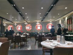 -赏点粤式点心(广州塔店)