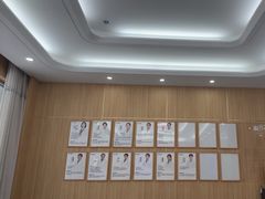 -上海仁爱医院口腔科 · 种植