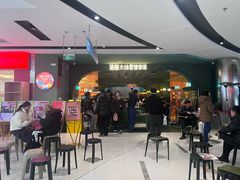 -浩海火烧云傣家菜(京广店)