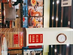 -赵记传承·中国甜品(福州总店)