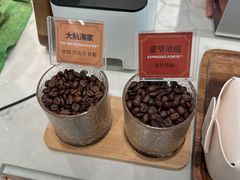 -Peet's 皮爷咖啡(乐峰店)