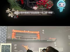 -中国湿地博物馆