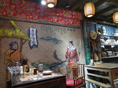 大堂-太平张醪糟(西街直营店)