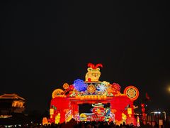 -西安城墙·碑林历史文化景区