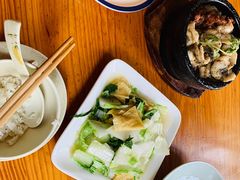 -石榴院子(西施故里店)