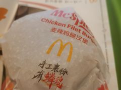-麦当劳(开平潭江店)