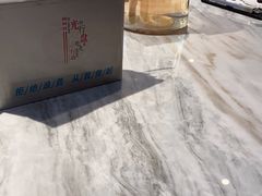 -鹿港小镇(霄云店)