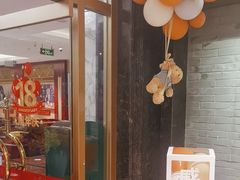 -北京全聚德(西翠路店)