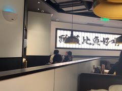 -新太二·鲜料川菜(晶耀前滩店)