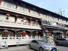 -南来顺饭庄·清真(南菜园店)