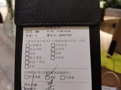-上海世纪汇广场