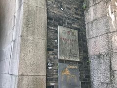 -鼓楼(西湖风景名胜区)