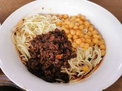 -花市豌杂面(民生路店)