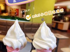 -麦当劳(温州人民路店)