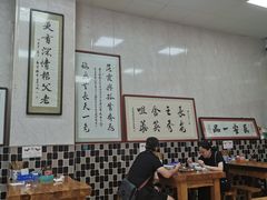 -朱秀英梆梆肉葫芦头(琉璃街店)