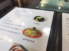 -桃园中华料理炸酱面(燕儿岛路店)