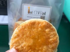 -SKROLL卡特司库·蛋糕定制·生吐司·司康(古北程家桥店)