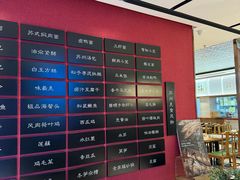 -下塘街七号(圆融时代广场店)