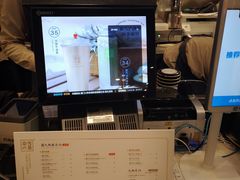 -奈雪的茶(市百一店)