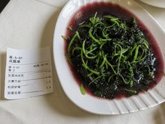 -老街饭庄·地道淮扬菜(扬子江北路总店)