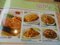 -必胜客(机场路店)