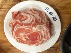 羊肉-元盛居(生态大街店)