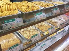 -哈氏·上海哈尔滨食品厂(五角场万达广场店)