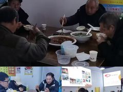 -天全县三土司椒麻鸡餐厅